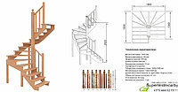 Деревянная лестница с поворотом на 180 К-003м