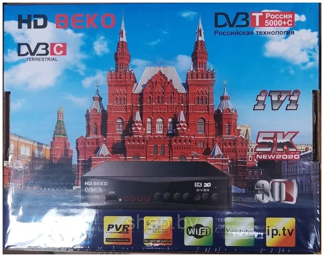Цифровая приставка SUPER BEKO T8000 эфирный DVB-T2/C - фото 7 - id-p214753641