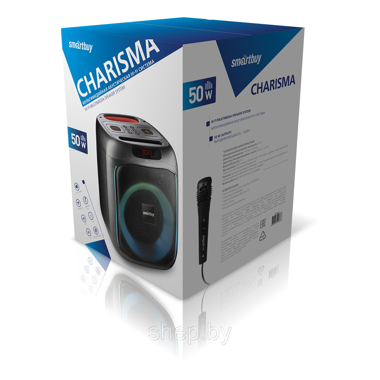 Портативная Колонка Smartbuy CHARISMA 50 Вт, с проводным микрофоном SBS-5410 - фото 10 - id-p214754883