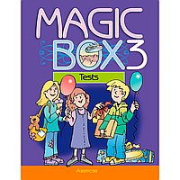 Книга "Английский язык. 3 класс. Magic Box. Тесты", Седунова Н. М., Аверсэв