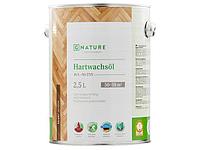 Масло для пола GNature 255 Hartwachsöl матовый блеск 2.5