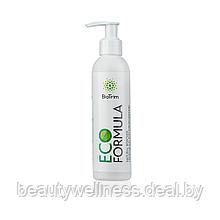 Природный пятновыводитель BioTrim Natural Stain Remover для удаления свежих пятен, 200 мл