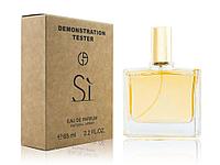 Giorgio Armani - Si edp 65ml (Tester Dubai)