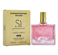 Giorgio Armani - Si Passione Eclat 65ml (Tester Dubai) 50, Парфюмированная вода