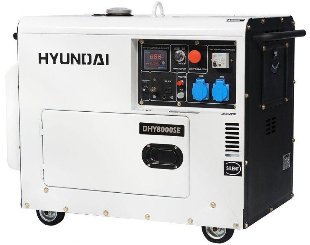 Генератор Hyundai DHY 8000SE 6.5кВт - фото 1 - id-p211449100