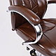 Кресло поворотное KAPRAL, натуральная кожа, коричневый, фото 6
