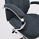 Кресло поворотное KAPRAL, ткань, серый, фото 6