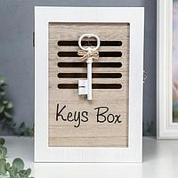 Настенная деревянная ключница «Keys box» 6 крючков