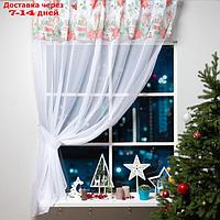 Тюль с подхватом и ламбрекеном "Christmas red flowers" 250х200см, 100% п/э, вуаль