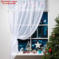 Тюль с подхватом и ламбрекеном "Christmas flowers" 250х200см, 100% п/э, вуаль