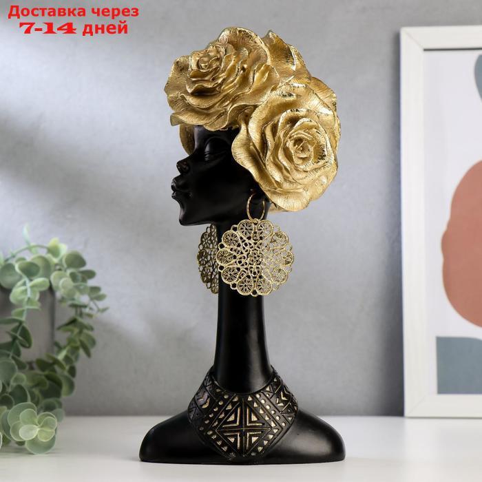 Сувенир полистоун "Африканка с золотыми розами в волосах"МИКС 28,5х13,5х10,5 см