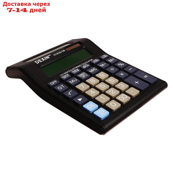 Калькулятор настольный, 12-разрядный, CT-8122-99, двойное питание, двойной циферблат - фото 2 - id-p214208501