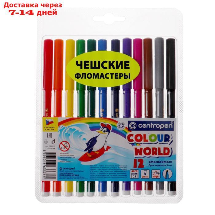 Фломастеры 12 цветов, Centropen Colour World 7550/12 ТП, в блистере, линия 2.0 мм - фото 1 - id-p214208502