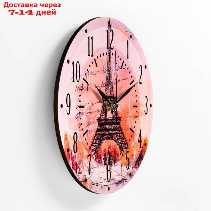 Часы настенные "Париж", d=23.5, плавный ход - фото 2 - id-p214717125