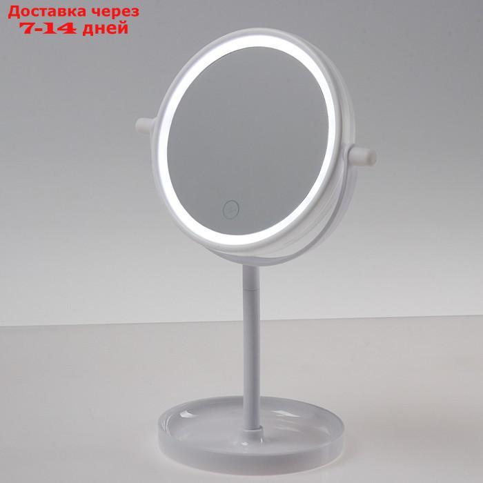 Зеркало LuazON KZ-04, подсветка, настольное, 19.5 × 13 × 29.5 см, 4хААА, сенсорная кнопка
