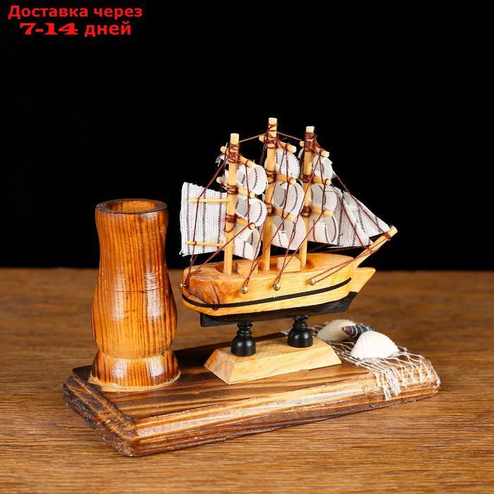 Набор настольный "Корабль" с подставкой для ручек, 12 х 13 х 6 см - фото 3 - id-p214717168