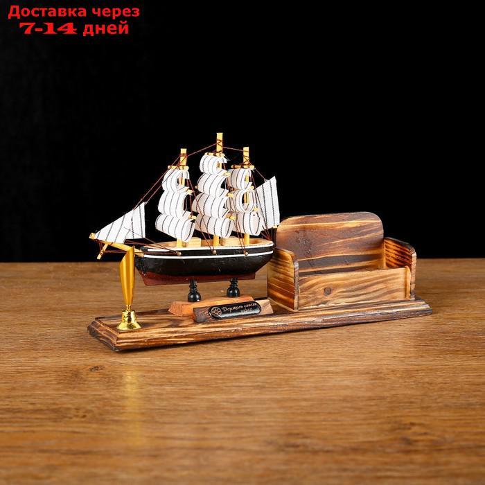 Набор настольный "Корабль": визитница, подставка для ручки, 15 х 22 х 7 см - фото 2 - id-p214717169