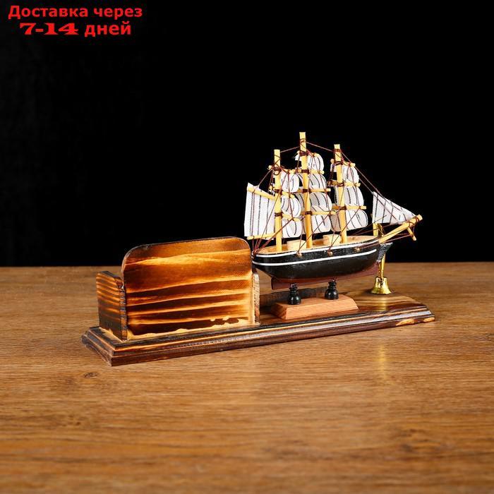 Набор настольный "Корабль": визитница, подставка для ручки, 15 х 22 х 7 см - фото 3 - id-p214717169