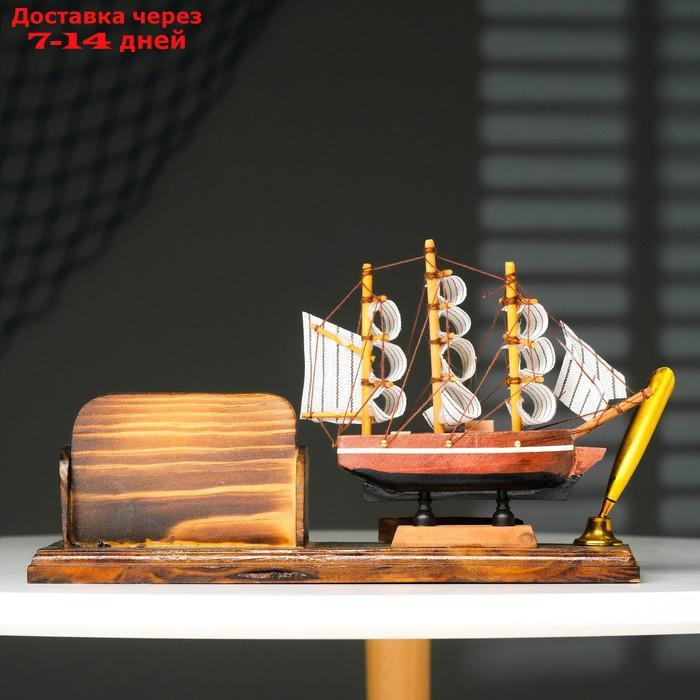 Набор настольный "Корабль": визитница, подставка для ручки, 15 х 22 х 7 см - фото 7 - id-p214717169