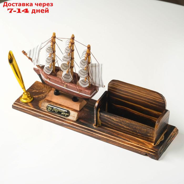 Набор настольный "Корабль": визитница, подставка для ручки, 15 х 22 х 7 см - фото 8 - id-p214717169