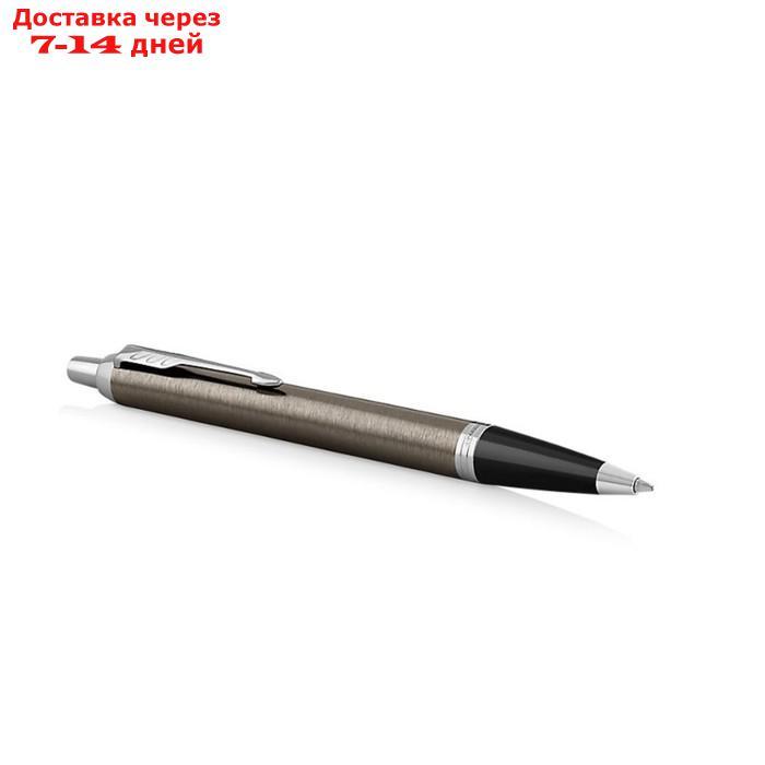 Ручка шариковая Parker IM Core Dark Espresso CT M, корпус тёмно-коричневый матовый/ хром, синие чернила - фото 2 - id-p214717180