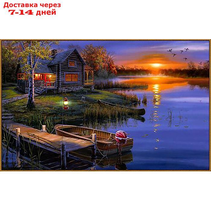 Алмазная мозаика "Дом возле озера", 39 цветов - фото 1 - id-p214717193
