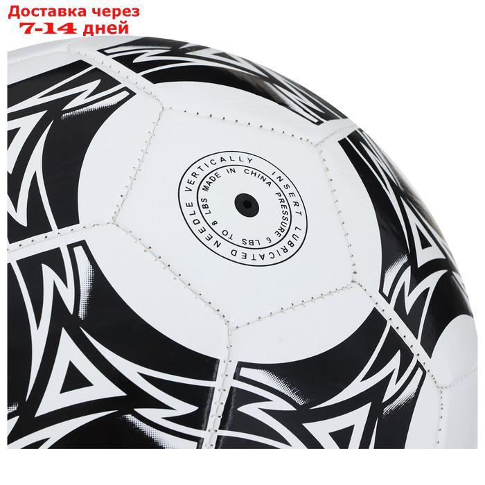 Мяч футбольный, размер 5, 32 панели, 2 подслоя, PVC, машинная сшивка, 200 г - фото 3 - id-p214208595