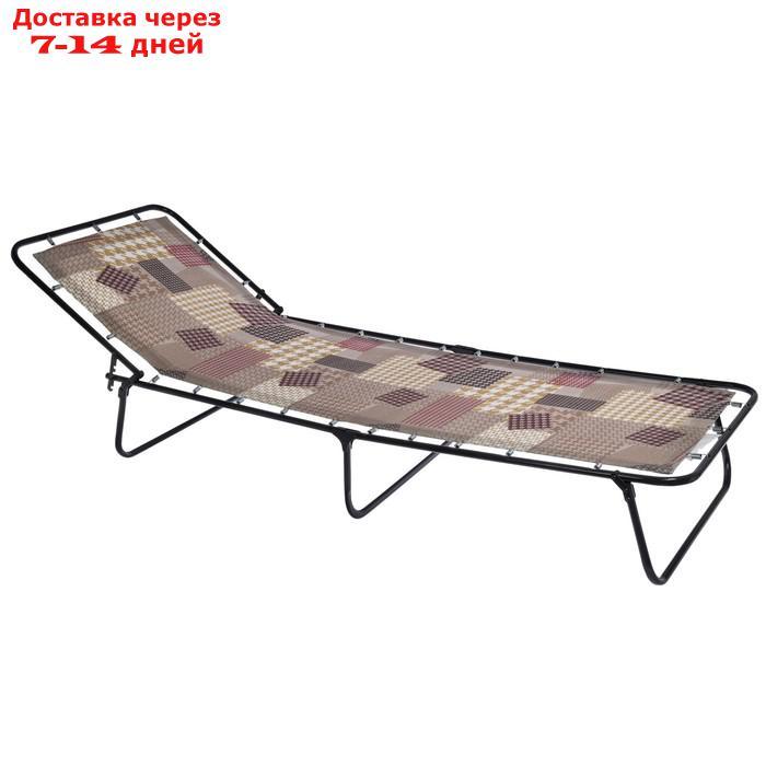 Кровать раскладная 190×65×26 см, до 80 кг, рисунок МИКС - фото 1 - id-p214208604