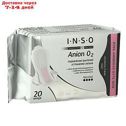 Прокладки ежедневные "INSO" Anion O2, normal, 20шт