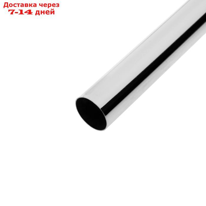 Труба TUNDRA d=25 мм. 0,7 мм. L=2000 мм., цвет хром - фото 1 - id-p214208656