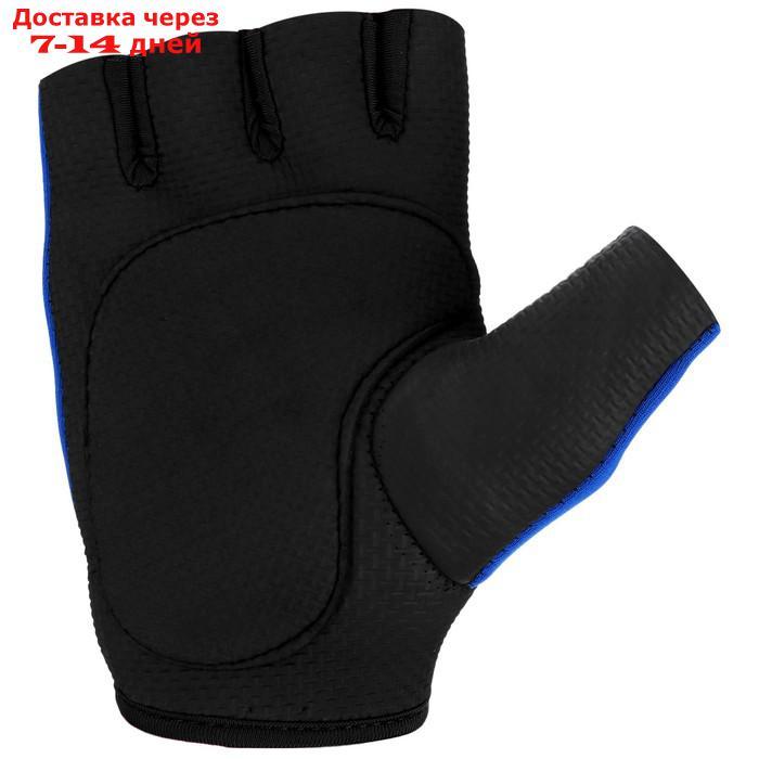 Перчатки спортивные, размер S, цвет сине-черный - фото 5 - id-p214727291