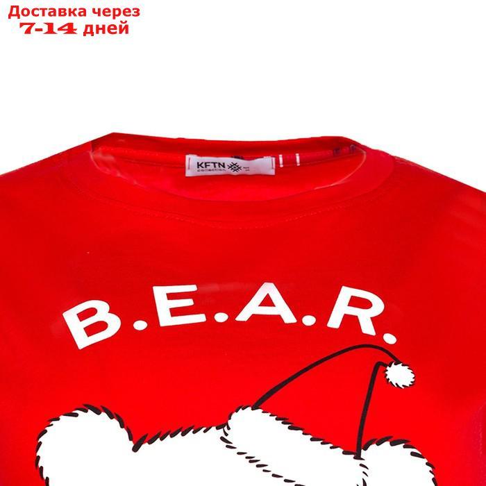 Пижама женская KAFTAN "Bear" р. 44-46 - фото 8 - id-p214727358