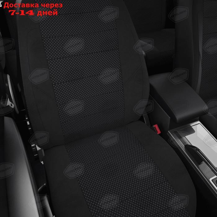 Авточехлы для Kia Rio 2-3 с 2005-2011г. хэтчбек Задняя спинка 40 на 60, сиденье единое, подлокотник в - фото 4 - id-p214728802