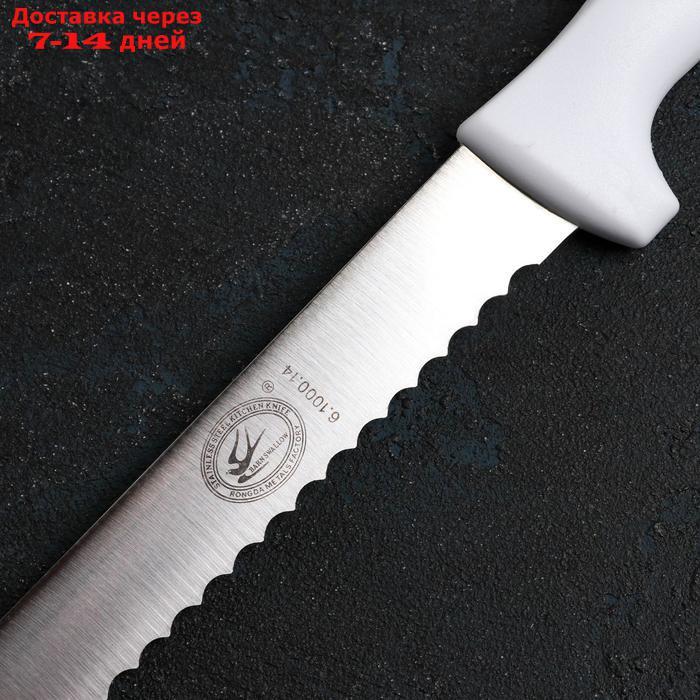 Нож для бисквита, рабочая поверхность 34 см, мелкие зубчики - фото 2 - id-p214719888