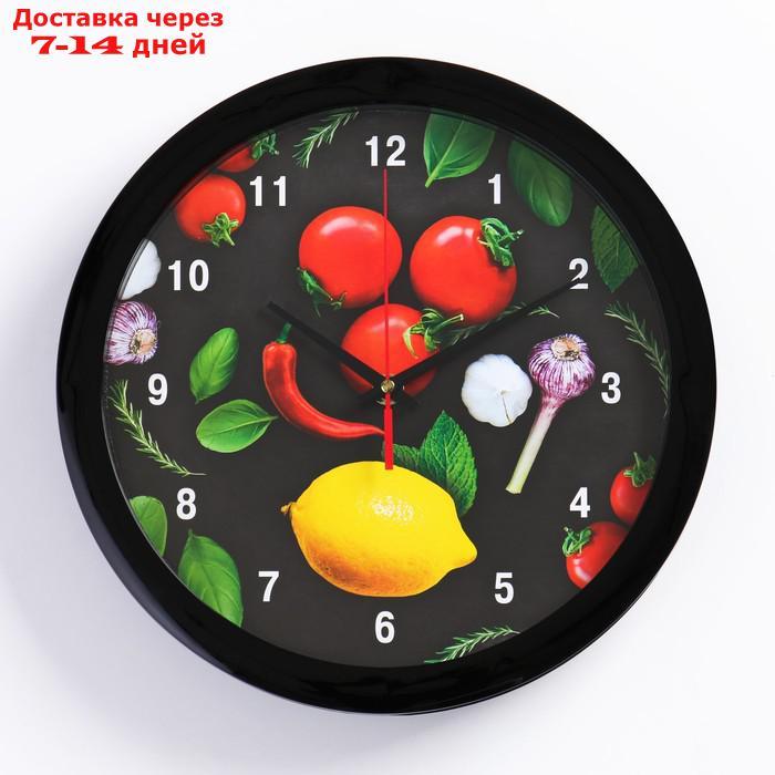 Часы настенные, серия: Кухня "Овощи на черном фоне" обод чёрный, 28х28 - фото 1 - id-p214727456