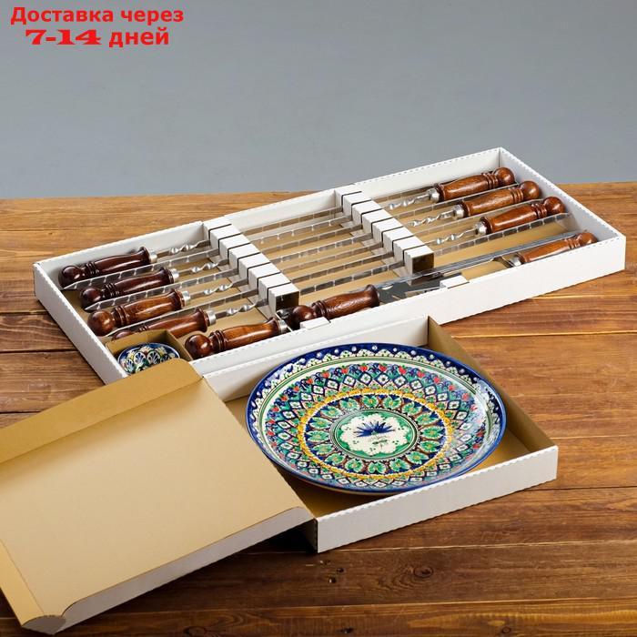 Набор подарочный с узбекскими шампурами 50 см "Термез" 12 предметов, в коробке - фото 2 - id-p214727499