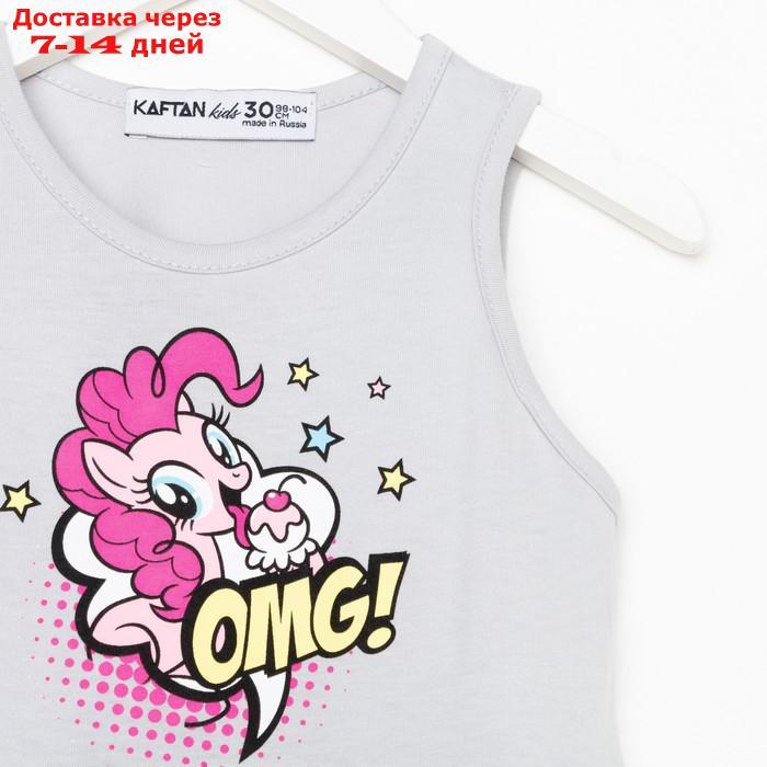 Платье "Omg", My Little Pony, рост 122-128 - фото 2 - id-p214728842