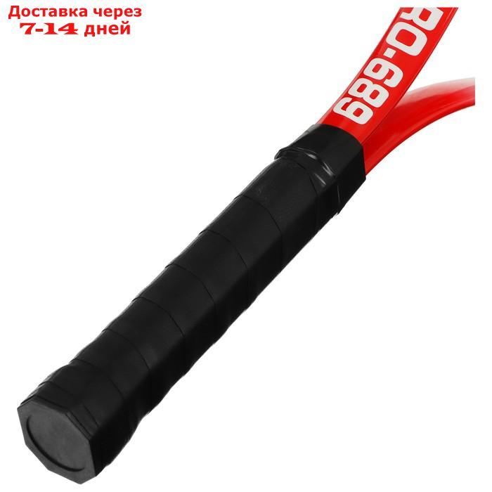 Ракетка для большого тенниса BOSHIKA PRO-689 тренировочная, alumin. 257 р в чехле, красный - фото 5 - id-p214727575
