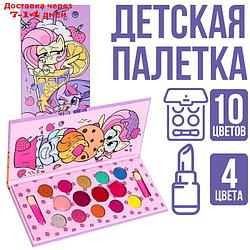 Набор косметики My Little Pony, тени 10 цв по 1,3 гр, блеск 4 цв по 0,8 гр