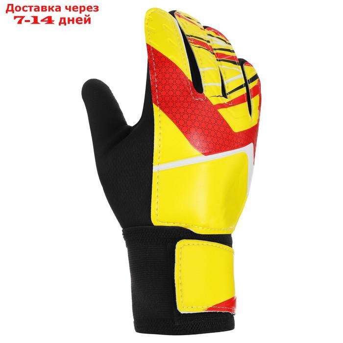 Перчатки вратарские, размер 9, цвет жёлтый - фото 1 - id-p214722121