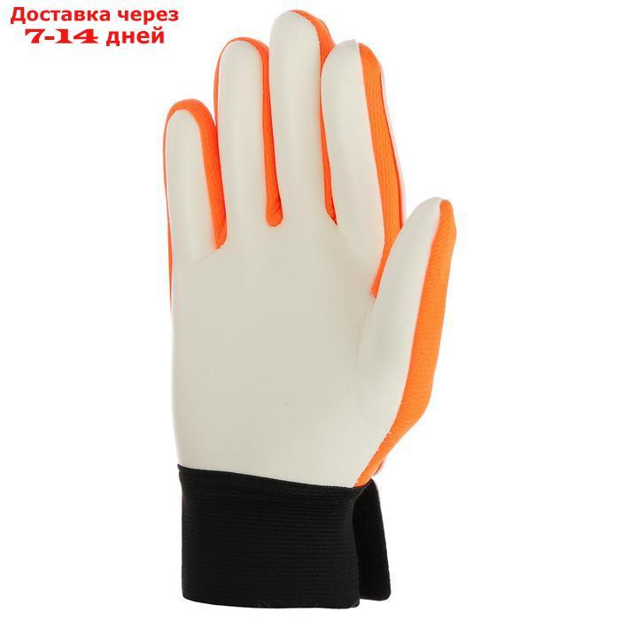 Перчатки вратарские, размер 10, цвет оранжевый - фото 2 - id-p214722122