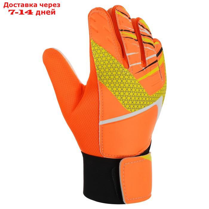 Перчатки вратарские, размер 10, цвет оранжевый - фото 4 - id-p214722122
