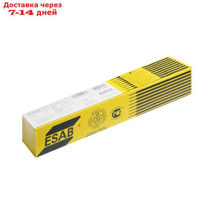 Электроды ESAB ОК 46, d=3 мм, 350 мм, 5.3 кг - фото 3 - id-p214722143