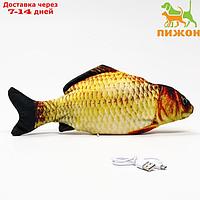 Игрушка для кошек "Карась" с двигающимся хвостом и с USB-зарядкой, 28 см