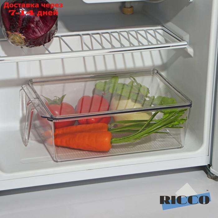 Органайзер для холодильника с крышкой и ручкой, 32×20,5×10 см - фото 1 - id-p214727892