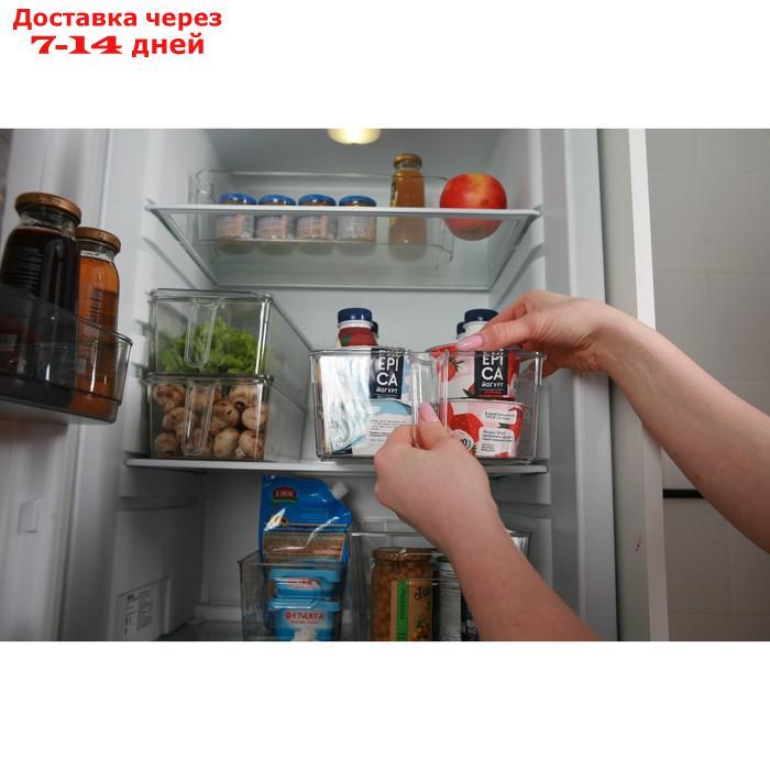 Органайзер для холодильника с крышкой и ручкой, 32×20,5×10 см - фото 8 - id-p214727892