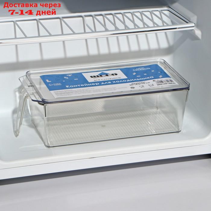 Органайзер для холодильника с крышкой и ручкой, 32×14,5×10 см - фото 5 - id-p214727913