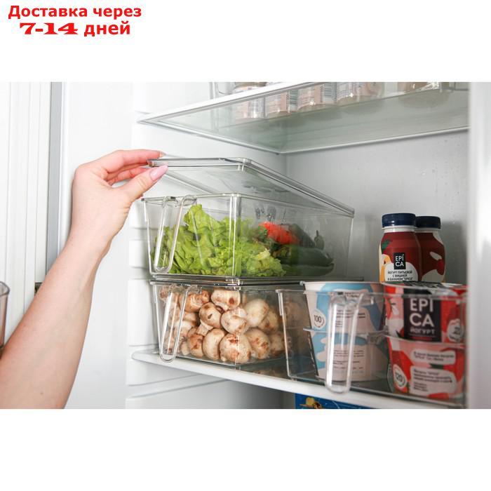 Органайзер для холодильника с крышкой и ручкой, 32×14,5×10 см - фото 7 - id-p214727913
