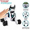 Робот-собака "Кибер пёс", световые и звуковые эффекты, работает от аккумулятора, цвет белый   683332, фото 4