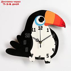 Часы настенные, серия: Детские "Птица" 24 х 24 см